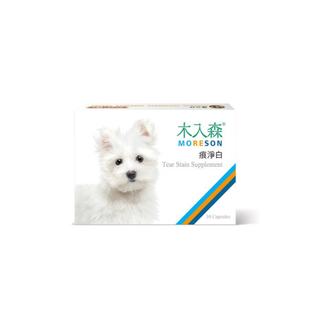 [木入森 MORESON] 犬用 痕淨白 Tear Stain Supplement-30粒