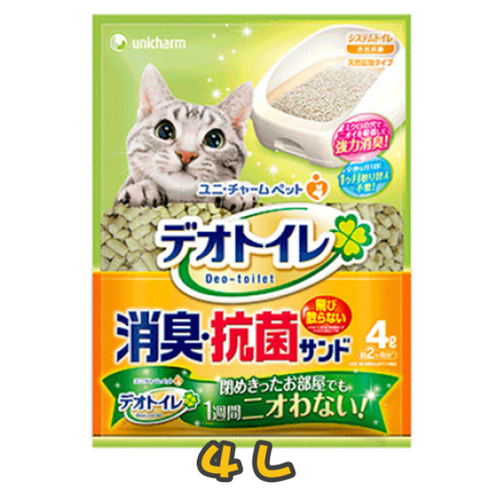 [Unicharm] 日本消臭大師 一月間消臭(滲透式)抗菌貓砂(雙層貓砂盆專用)-4L