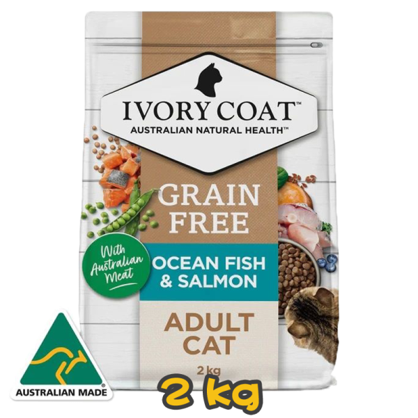 [IVORY COAT] 貓用 深海魚三文魚成貓乾糧 GRAIN FREE ADULT OCEAN FISH & SALMON 2kg