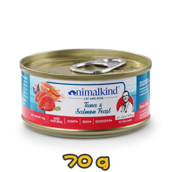 [Animalkind] 犬貓用 鮮味盛宴吞拿魚三文魚全貓狗濕糧 Tuna & Salmon Feast Recipe -70g