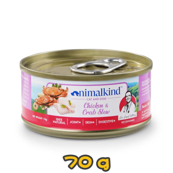 [Animalkind] 犬貓用 海陸盛宴雞肉蟹肉全貓狗濕糧 Chicken & Crab Stew Recipe -70g