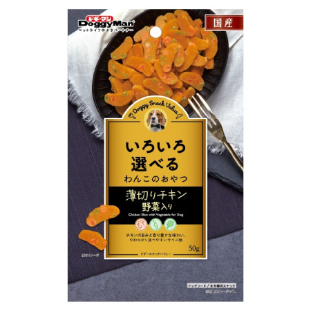 [DoggyMan] 野菜雞肉小片狗小食 Chicken Slice With Vegetable -50g