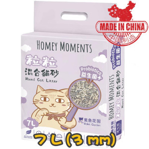 [Homey Moments] 益生菌活性碳粒粒混合豆腐貓砂-7L (3mm)