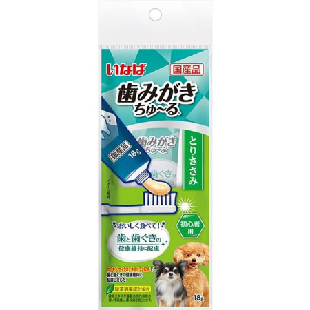 [CIAO CHURU] 犬用 雞柳口味肉泥口齒清潔牙膏 初學者 DS-57 18g