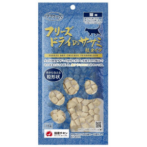 [MaMaCook] 貓用 凍乾雞柳肉粒貓小食 Freeze Dried Chicken Nuggets Cat Treats 11g
