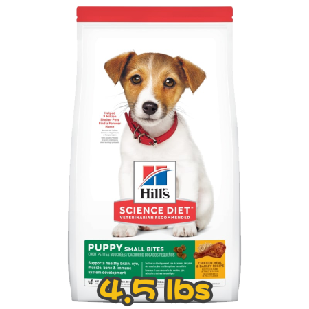 [Hill's 希爾思] 犬用 Science Diet® PUPPY <1 SMALL BITES CHICKEN MEAL & BARLEY RECIPE 1歲或以下幼犬細粒乾糧 12.5lbs (雞肉&大麥味) (細粒)