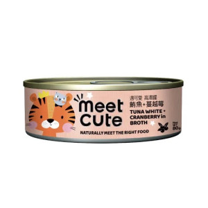 [Meet Cute 遇可愛] 貓用 高湯主食罐吞拿魚蔓越莓 Tuna White Cranberry In Broth Cat Wet Food 80g