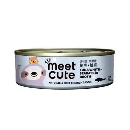 [Meet Cute 遇可愛] 貓用 高湯主食罐吞拿魚鱸魚 Tuna White Seabass In Broth Cat Wet Food 80g