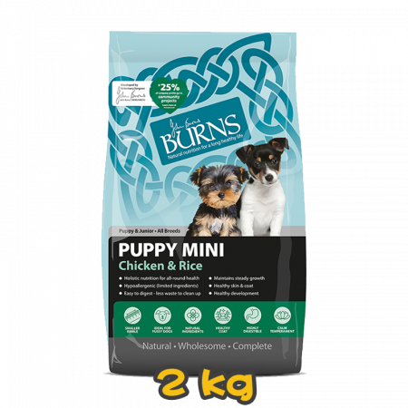 [BURNS] 犬用 PUPPY MINI Chicken & Rice 小顆粒雞肉糙米配方小型及中型幼犬乾糧 2kg (細粒)