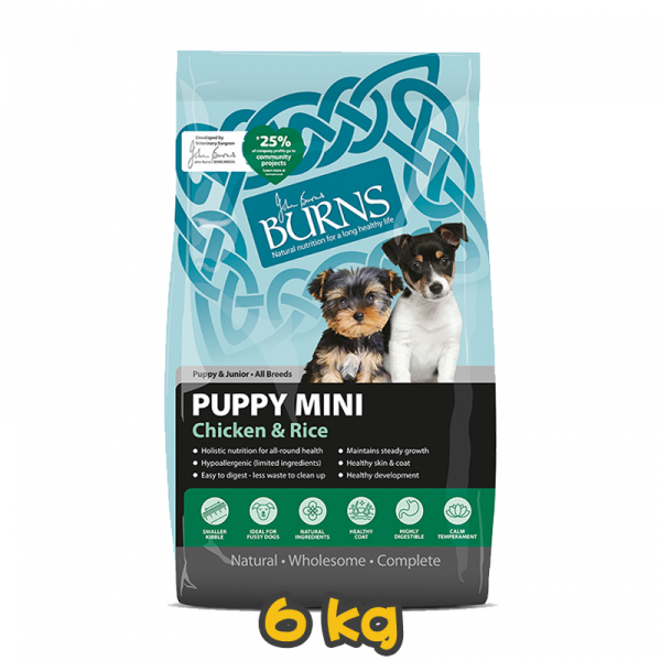 [BURNS] 犬用 小顆粒雞肉糙米配方小型及中型幼犬乾糧 PUPPY MINI Chicken & Rice 6kg (2kg x3包，細粒)