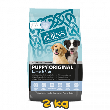 [BURNS] 犬用 原顆粒羊肉糙米加強配方大型幼犬乾糧 2kg PUPPY ORIGINAL Lamb & Rice 2kg (原粒)