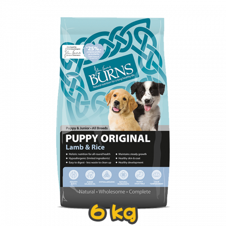 [BURNS] 犬用 原顆粒羊肉糙米加強配方大型幼犬乾糧 PUPPY ORIGINAL Lamb & Rice 6kg (2kg x3包，原粒)