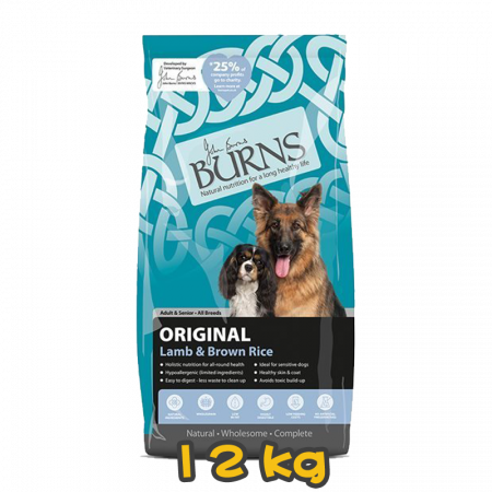 [BURNS] 犬用 Adult ORIGINAL Lamb & Brown Rice 經典羊肉糙米配方成犬及高齡犬乾糧 12kg