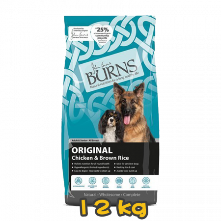 [BURNS] 犬用 經典雞肉糙米配方成犬及高齡犬乾糧Adult, Senior ORIGINAL Chicken & Brown Rice 12kg